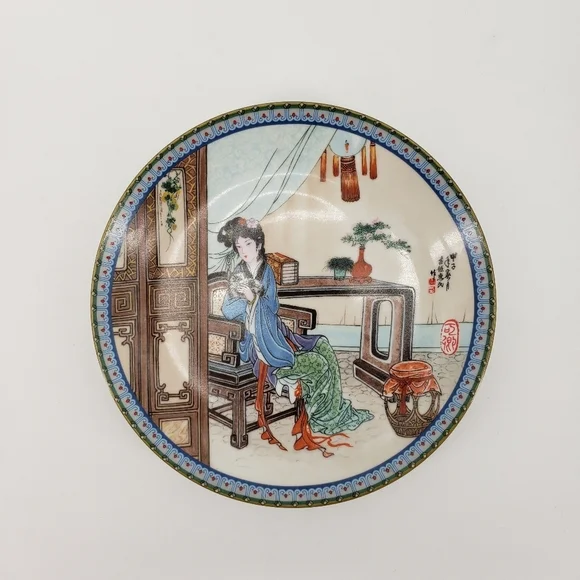 VINTAGE 1980's Imperial Jingdezhen Porcelain Decorative Plates Set of 4 - Picture 9 of 12